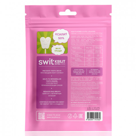 Леденцы на палочке Swit by Revyline Ksilit Extra Груша, 8 шт.